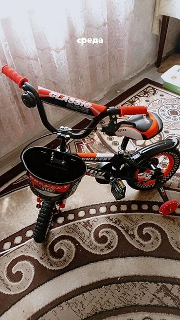 cube analog 27.5: 14 luk teze 70 manat — 3