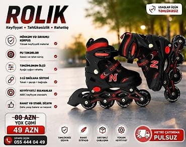 it gəzdirmək: Digər oyuncaqlar — 1