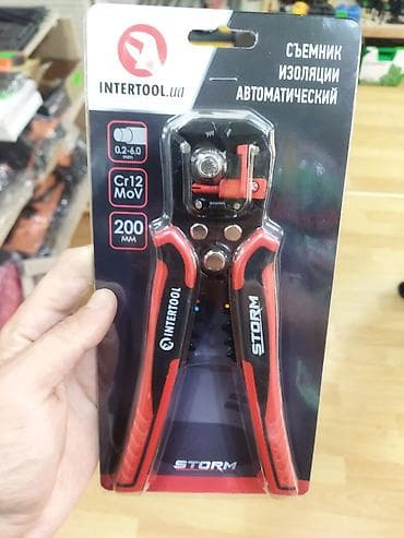 Kabel soyan yeni geldi qiymet sadece 33 man