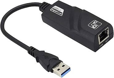 Ноутбуки: USB 3.0–Gigabit Ethernet adapter - İnterfeys: USB 3.0 (Type‑A) → RJ45 — 2