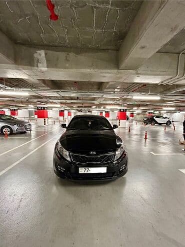 xrom diski: Kia Optima – qara rəng, sedan kuzov. Şəhərdaxili və magistral yollarda — 3