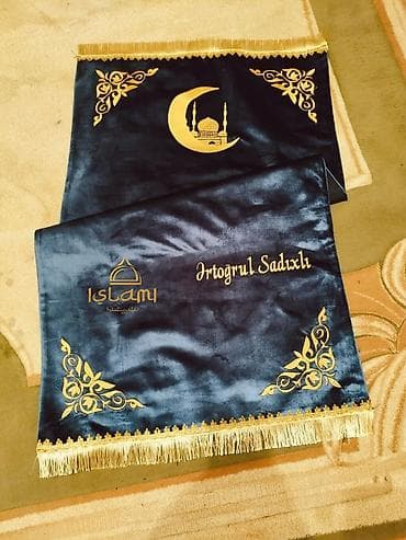 səccadə: Ad yazmali gozel seccadelerimiz. Her qiymete ve her dizainde her rengi — 7