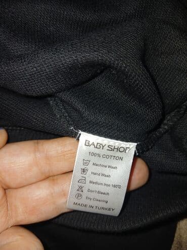 детская спортивная кофта: Köynək, Oğlan üçün, 12 - 14 yaş — 4