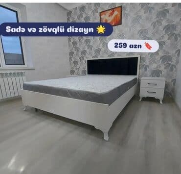 Yeni, İkinəfərlik çarpayı, Bazasız, Matras ilə, Siyirməsiz, Azərbaycan