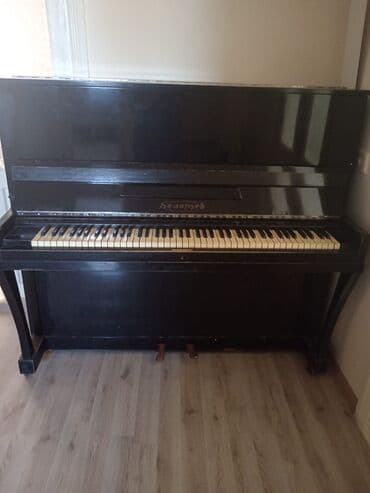 пианино купить баку: Piano, Belarus, Akustik — 1