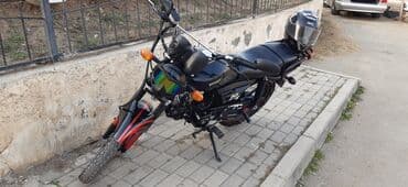 купить мопед бу: Tufan 50 см3 — 4