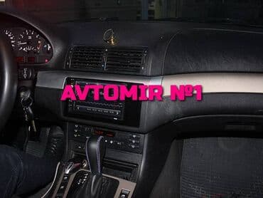 android avtomobil monitorları: E46 ucun monitor + arxa kamera qurasdirmaqla DVD-monitor ve android — 1