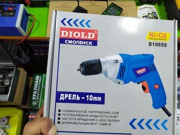 3 d qelem: Drel yeni — 1