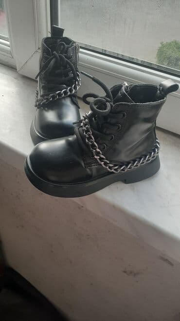 Rəng - Qara Botinkalar, Ölçü: 32, Uniseks