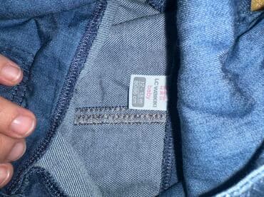 купить бу шкаф для одежды: 1-5 yaş aralıginda qiz usagi geyim ve — 35