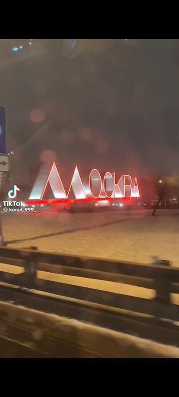 Turizm: Novosibir şehrine Xanım lazımdı yemekde anlayışı olan bir xanım, aylıq — 4