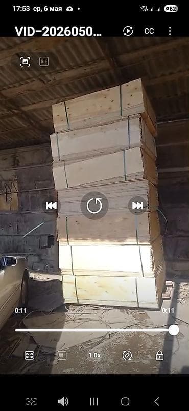 Məhsul: Ağac faner (plywood) lövhələr Təsvir: - Ağac növü — 5
