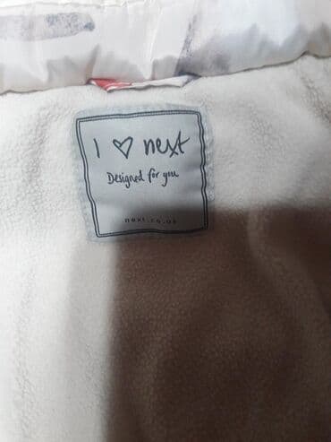 детские вещи на годик: Kurtka.1 -2 yaş uşaqlar üçün.Next dən alınıb.Payız qış — 2