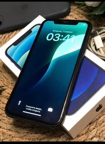 iphone mingəçevir: IPhone 11, Qara, Face ID — 1