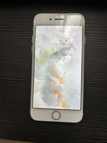 6s plus iphone: IPhone 7, 32 GB, Qızılı, Barmaq izi — 2
