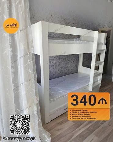 Ev və bağ: Oğlan və qız üçün, Çarpayı, Matras ilə, Siyirməsiz, Taxta — 1