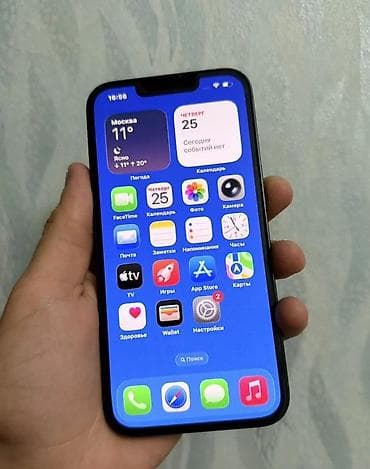 IPhone 13, 128 GB, Yaşıl, Face ID, Sənədlərlə lalafo.az -da IPhone 13, 128 GB, Yaşıl, Face ID, Sənədlərlə