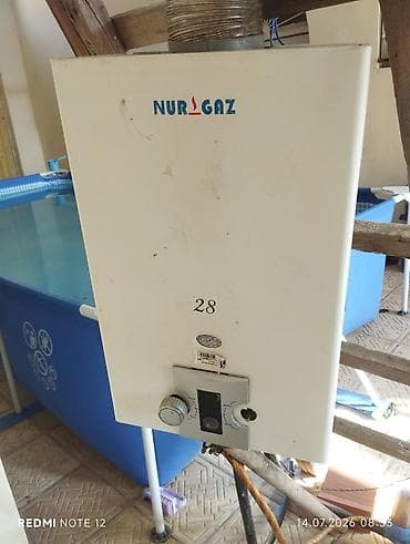 NURGAZ axın tipli qaz su qızdırıcısı (model: NUR28) - Yandırma: piezo — 1