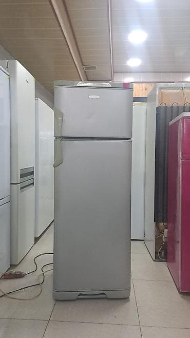 Iki qapılı soyuducu - Üst qapıda ayrıca dondurucu bölmə - Aşağıda