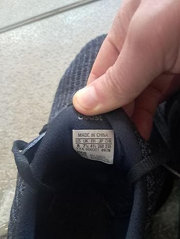 dikdaban ayaqqabi: On Running kişi idman ayaqqabısı hamisi 130 manat - Brend/model: On — 4