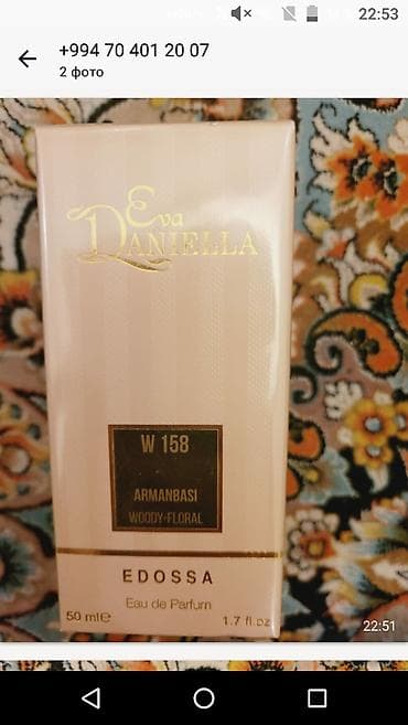 adventure parfum: Edossa Eva Daniella W158 – Eau de Parfum, 50 ml (1.7 fl.oz). Notalar — 1
