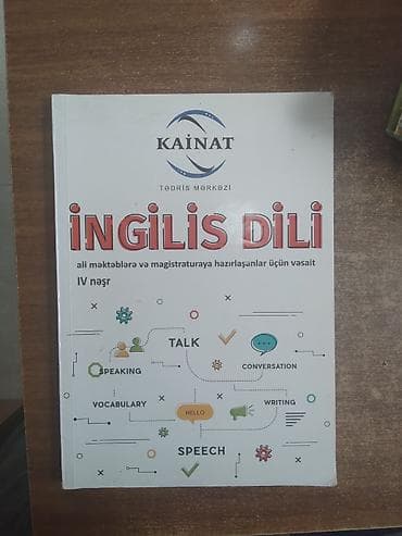 Məhsul: İngilis dili hazırlıq və test vəsaitləri dəsti 1) “Kainat lalafo.az -da Məhsul: İngilis dili hazırlıq və test vəsaitləri dəsti 1) “Kainat