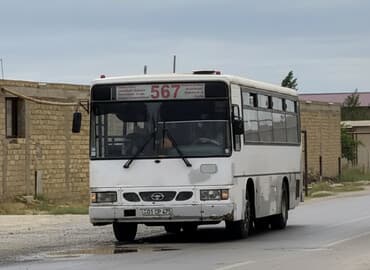 obyekt ucun torpaq: Təcili Satılır! Yeni Qobu qəsəbəsi. Yeni Qobuda məktəbin,bağçanın və — 2