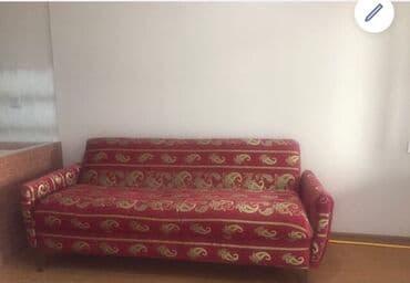 диван кровать трансформер: Di̇van-kravat — 2