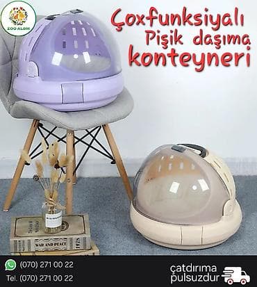 ÇoxFunksiyalı pişik daşıma konteyneri. * Daşıma konteyniri