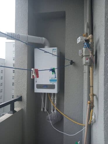 sumqayitda yeni tikili binalar ipoteka: Hövsan qəs., 4 otaqlı, Yeni tikili, 100 kv. m — 20