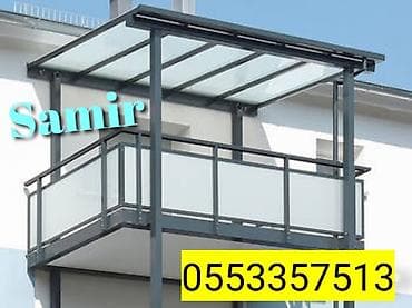 pencere rasotkalari: Qaynaq — 2