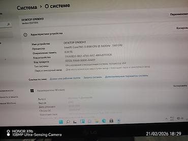 compaq notebook: Acer Veriton ES2735G stolüstü kompüter seti Texniki göstəricilər: - — 2