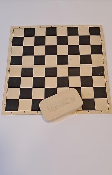 oyun disk: Шашки СССР — 5