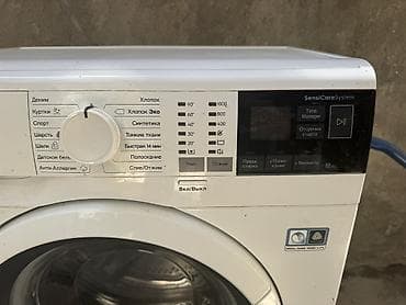 wifi modem nokia: Paltaryuyan maşın Electrolux, 6 kq, İşlənmiş, Avtomat, Qurutma var, Kredit yoxdur, Ödənişli çatdırılma — 2