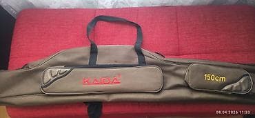 KAIDA balıqçı çubuğu çantası - Uzunluq: 150 sm (üzərində qeyd olunub) lalafo.az -da KAIDA balıqçı çubuğu çantası - Uzunluq: 150 sm (üzərində qeyd olunub)