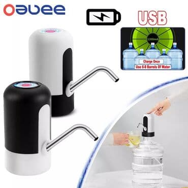 3×10 taxta qiymeti: Su pompası ▪️usb şarjli su pompası ▪️istenilen su qablarinda — 1