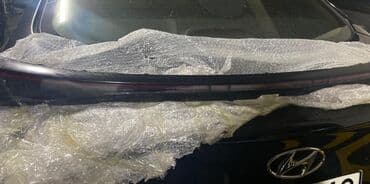 kia optima diffuser: LED, Changan Orijinal, İşlənmiş — 5