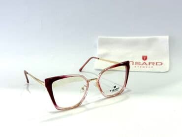 xari bulbul boyunbagi: Optik eynək — 4