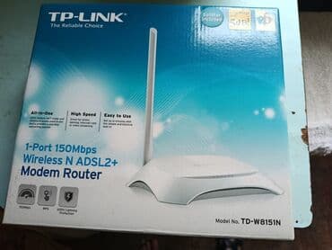 Modemlər və şəbəkə avadanlıqları: Tp link modem. Yeni