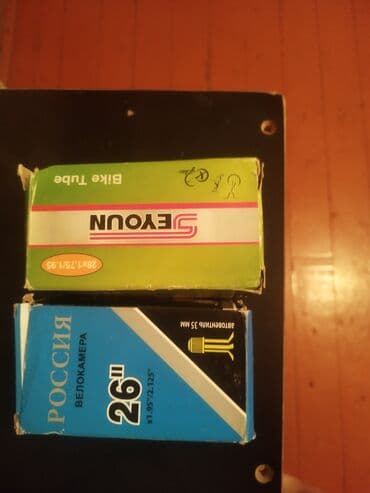 berkut velosiped: 26liq satildi 28lik 2 eded var karobkanin içində istifadə edilməmiş — 1