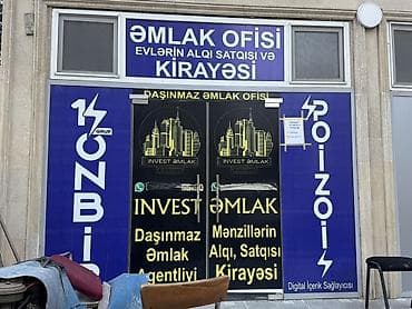 İcarəyə verilən kommersiya sahəsi - Təyinat: ofis və ya xidmət sahəsi — 2