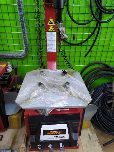 программное обеспечение вычислительной техники: Teker aparatı yeni geldi — 1