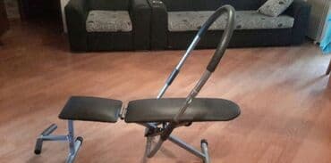 AB trenaçyoru – qarın və bel əzələlərinin məşqi üçün. - Konstruktor