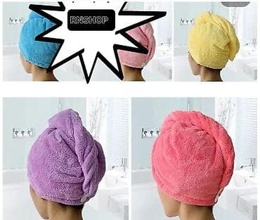 selenium sulfide 2.5 shampoo iran: Hamam papağı — 1