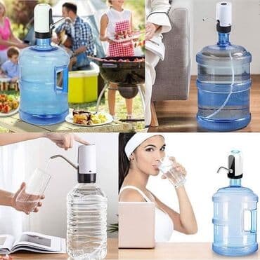 Qab-qacaq və mətbəx ləvazimatları: Elektron su pompası
USB ile zaryadka yığır — 1