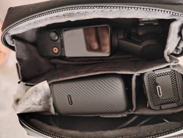 mini prosessor: Yazın Zəng edin Cəmi 1 çəkiliş olub. DJI Osmo Pocket (stabilizatorlu — 3