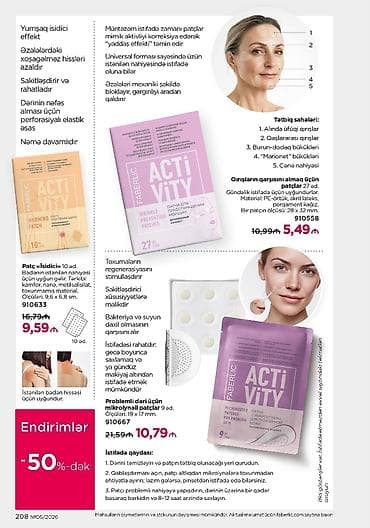 Услуги по строительству и ремонту: FABERLIC Expert Pharma – döyənəklərə qarşı qulluq vasitələri 1) — 4