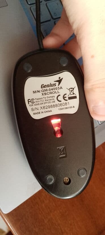 kömputer: Brend- Genius Növü - Optik qoşulma növü - USB Sensor növü - Optik — 2