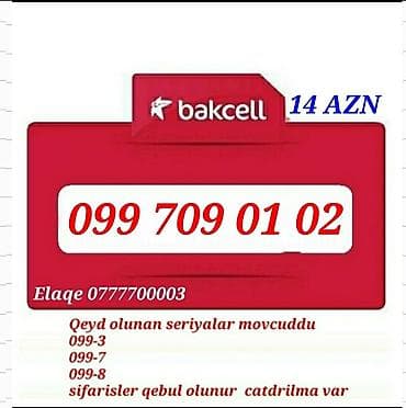 Yeni