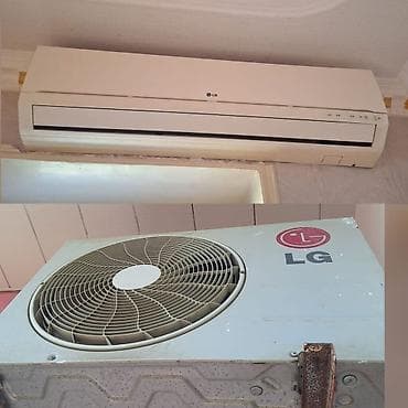 Lg Kondisoner 90kv *700 azn teciliiiii* satilir‼️ideal veziyyetdedir
